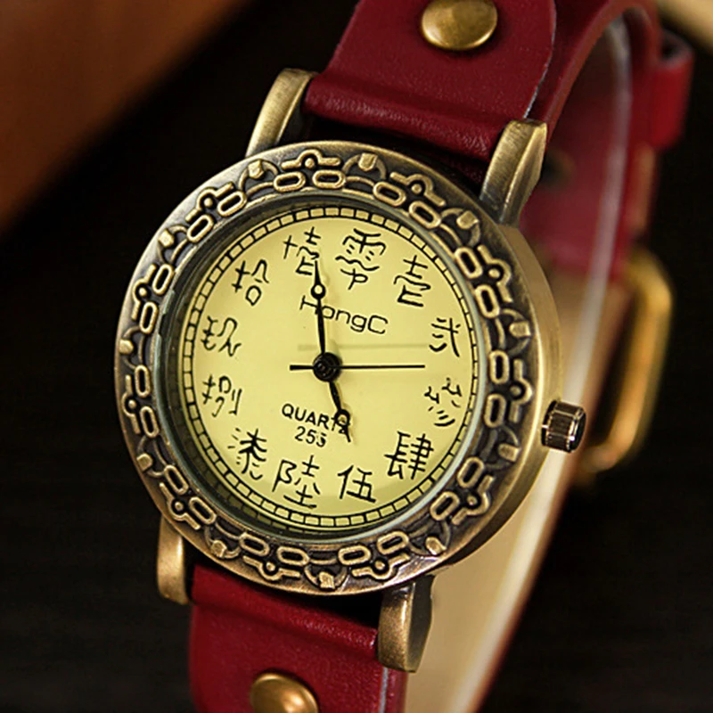 YAZOLE Women Watches Chinese Style Retro Watch Nostalgic Classic Fashion Watch Ladies Elegant Quartz Watch Christmas Hot Sale
YAZOLE Women Watches Chinese Style Retro Watch Nostalgic Classic Fashion Watch Ladies Elegant Quartz Watch Christmas Hot Sale