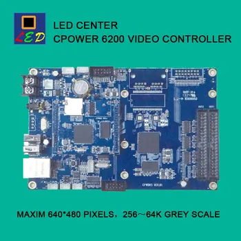 C-Power6200 video controller Asynchronous video controller Maxim 640x480 pixels 256-64K grey scale high fidelity stereo audio
C-Power6200 video controller Asynchronous video controller Maxim 640x480 pixels 256-64K grey scale high fidelity stereo audio