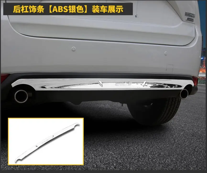 For Mazda CX5 CX-5 2017 2018 ABS Chrome Paraurti Posteriore Lip Copertura Trim 1 PZ
For Mazda CX5 CX-5 2017 2018 ABS Chrome Paraurti Posteriore Lip Copertura Trim 1 PZ
