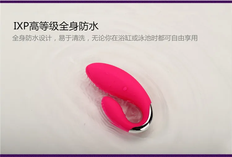 Вибратор Двойной Точки G Видео