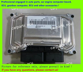 For Chery car engine computer board/ME7.8.8/ME17 ECU/Electronic Control Unit/F01R00DK18 6A-361010C-J5/F01RB0DK18
For Chery car engine computer board/ME7.8.8/ME17 ECU/Electronic Control Unit/F01R00DK18 6A-361010C-J5/F01RB0DK18