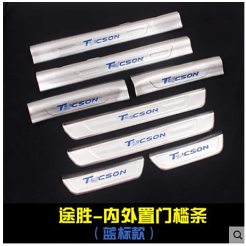 For Hyundai Tucson 2015 2016 2017 2018 High-quality stainless steel Plate Door Sill Welcome Pedal Car Styling Accessories
For Hyundai Tucson 2015 2016 2017 2018 High-quality stainless steel Plate Door Sill Welcome Pedal Car Styling Accessories