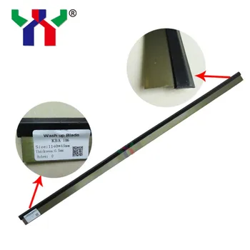 5 pcs High Quality Wash Up Blade for KBA 106 Offset Printing Machine,1140*46*0.6mm
5 pcs High Quality Wash Up Blade for KBA 106 Offset Printing Machine,1140*46*0.6mm