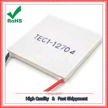 Conductor cooling film TEC1-12704 40 * 40 12V4A refrigerated container drinking fountains
Conductor cooling film TEC1-12704 40 * 40 12V4A refrigerated container drinking fountains