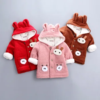 Autumn Winter Warm Jackets For Girls Coats Boys Jackets Baby Girls Jackets Kids Hooded Plus Velvet Thickening Clothes
Autumn Winter Warm Jackets For Girls Coats Boys Jackets Baby Girls Jackets Kids Hooded Plus Velvet Thickening Clothes