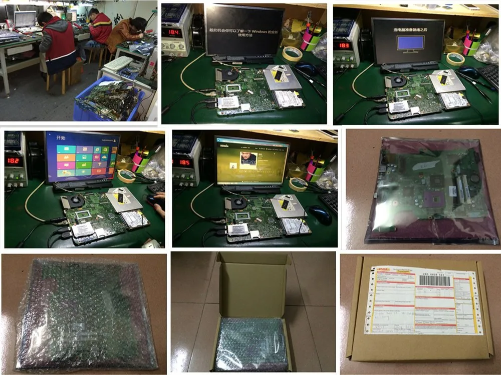 contact repair package.jpg