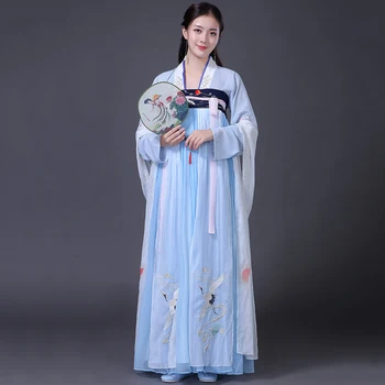 Hanfu Stage Costumes For Singers Blue Chinese Dance Costume Women Oriental Festival Outfit Crane Performance Clothing DC1798
Hanfu Stage Costumes For Singers Blue Chinese Dance Costume Women Oriental Festival Outfit Crane Performance Clothing DC1798