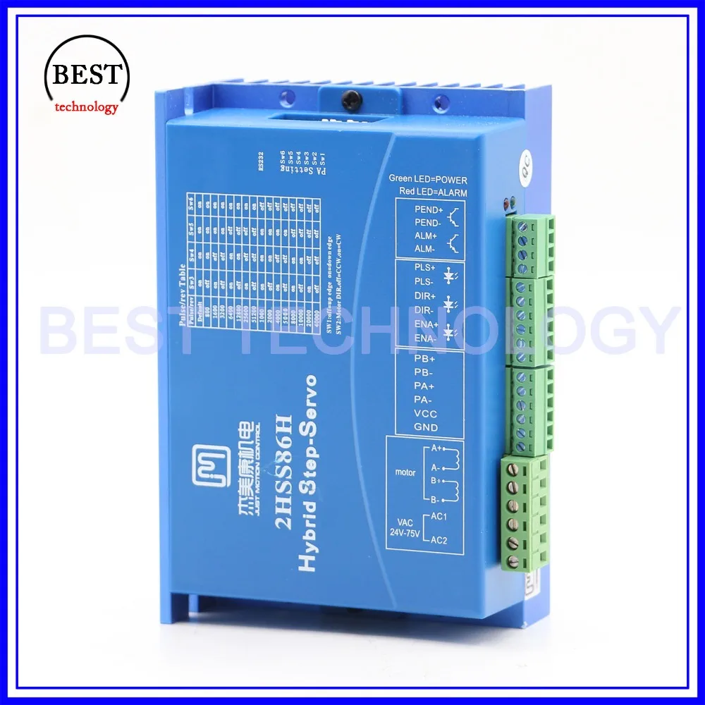 2HSS86H Closed Loop stepper motor