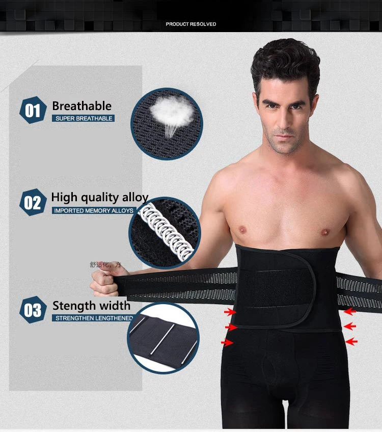Meisou Waist Belt for Men Male New Abdomen Fat Burning Girdle Belly Body Sculpting Shaper Corset Cummerbund Tummy Slimming Belt (5)