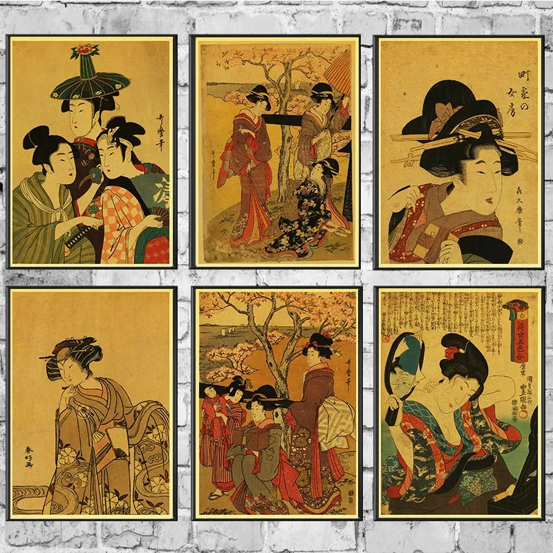 Nostalgia Japanese Retro Poster Wall Poster Bar Decor Sticker Vintage Printed Poster Home Art
Nostalgia Japanese Retro Poster Wall Poster Bar Decor Sticker Vintage Printed Poster Home Art