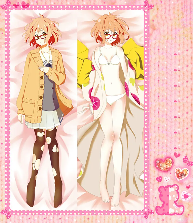 Anime Cartoon Kyokai no Kanata Double Bolster Hugging Pillow Case Pillow Cover Pillowcase Peach Skin 2 Way No.7052
Anime Cartoon Kyokai no Kanata Double Bolster Hugging Pillow Case Pillow Cover Pillowcase Peach Skin 2 Way No.7052