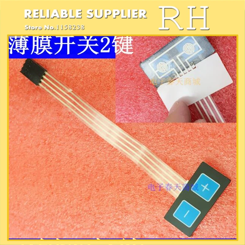 5PCS/lot Membrane switch + - logo 2 key T type Matrix keyboard Film button Control panel expansion keyboard 35*15MM
5PCS/lot Membrane switch + - logo 2 key T type Matrix keyboard Film button Control panel expansion keyboard 35*15MM