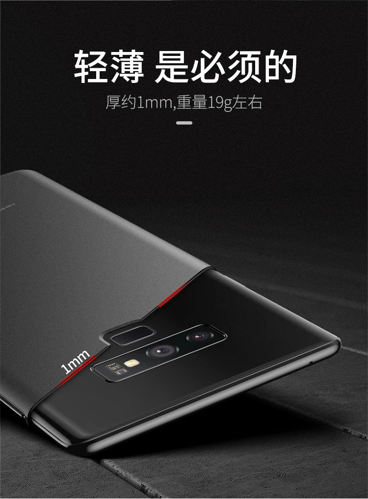 note9_06