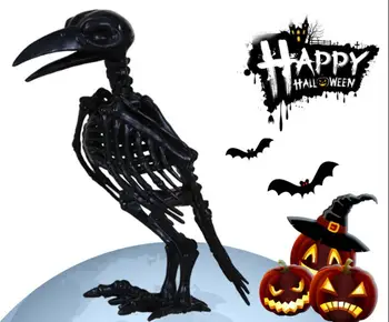 Good Quality simulation animal Black crow skeleton mode for Halloween party Bar decor handholding bird skeleton model
Good Quality simulation animal Black crow skeleton mode for Halloween party Bar decor handholding bird skeleton model