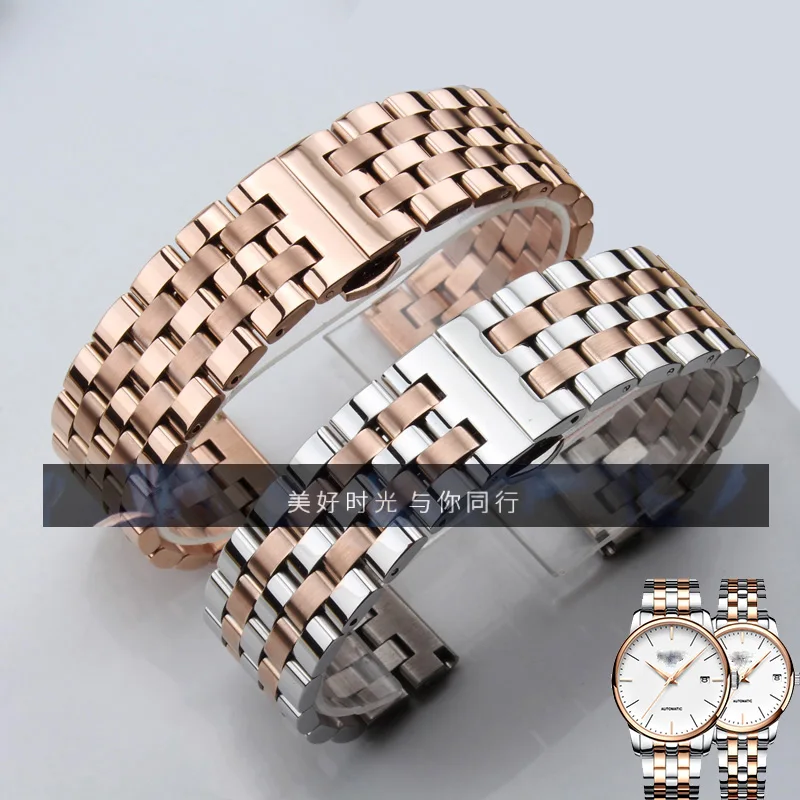 22mm Stainless Steel Watchband for Samsung Gear S3 Classic Frontier Watch Band Wrist Strap Link Bracelet Butterfly Rose Gold.
22mm Stainless Steel Watchband for Samsung Gear S3 Classic Frontier Watch Band Wrist Strap Link Bracelet Butterfly Rose Gold.