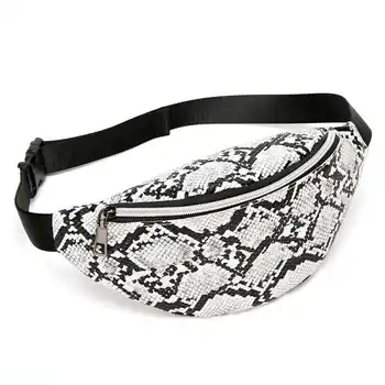 Women Girl Fashion Zipper Waist Pack Faux Leather Serpentine Pattern Fanny Pack Bum Bag
Women Girl Fashion Zipper Waist Pack Faux Leather Serpentine Pattern Fanny Pack Bum Bag