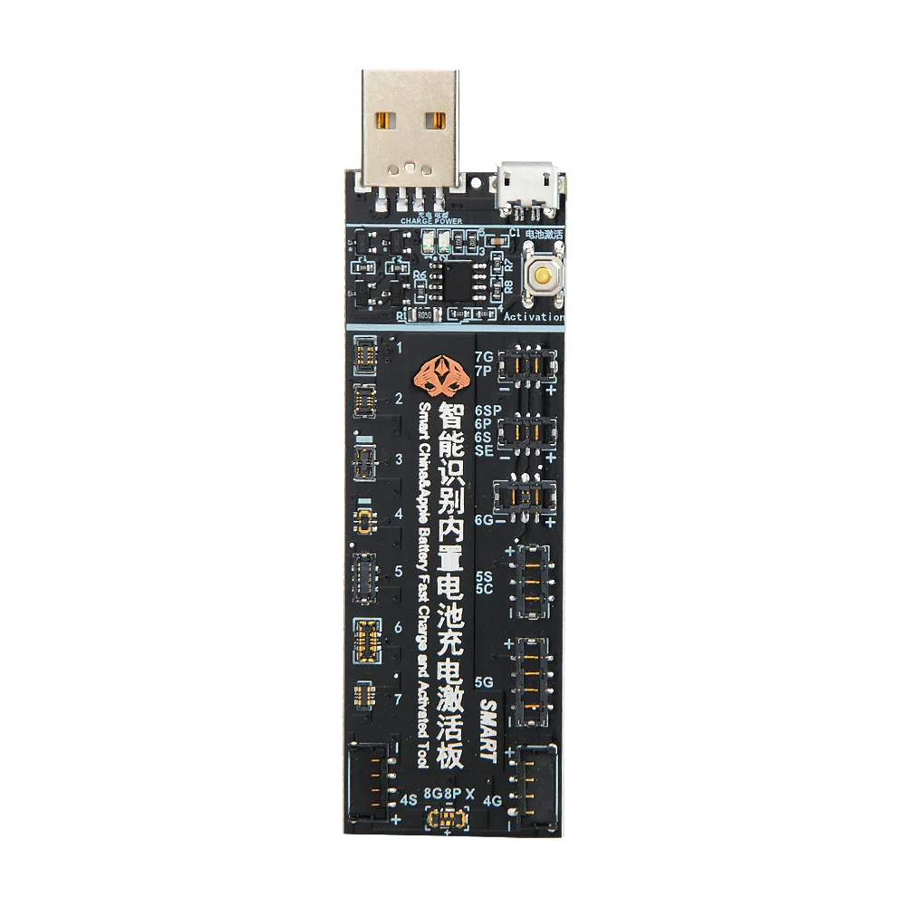 W223 Mobile Phone Battery Activation Small Board Compatible For Huawei/Samsung iPhone Charging Activation Board
W223 Mobile Phone Battery Activation Small Board Compatible For Huawei/Samsung iPhone Charging Activation Board