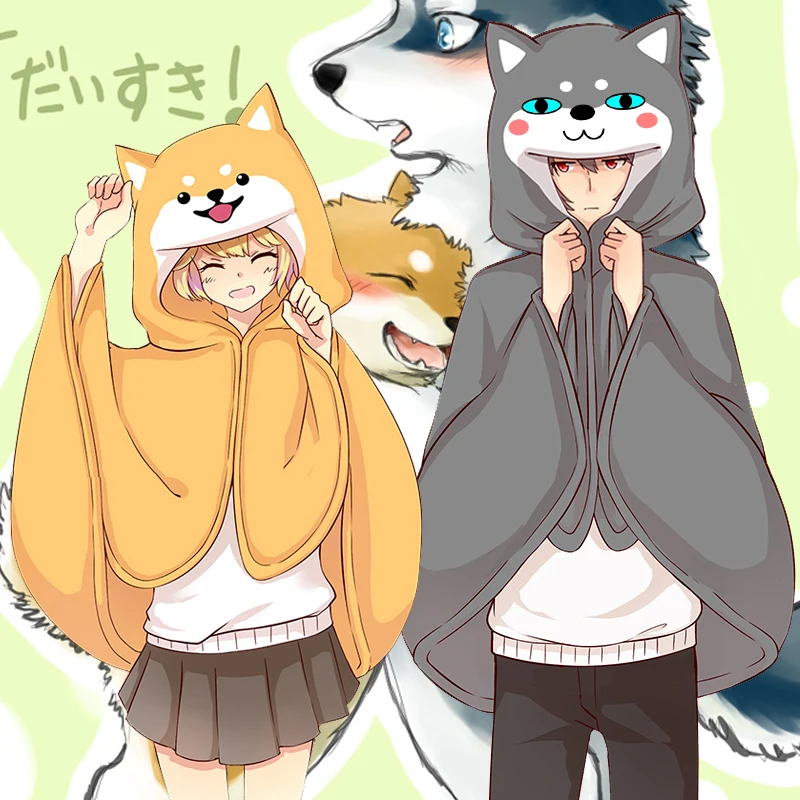 WXCTEAM Anime Animal Halloween Harajuku Style Cloak Kawaii Girls Shiba Inu Doge Husky Cat Cosplay Cape Lovely Costume Home Wear
WXCTEAM Anime Animal Halloween Harajuku Style Cloak Kawaii Girls Shiba Inu Doge Husky Cat Cosplay Cape Lovely Costume Home Wear