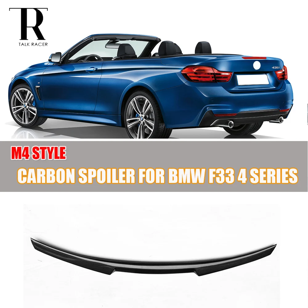 Задний спойлер M4 Style F33 для багажника из углеродного волокна для BMW F33 Convertible 4 Series ( non M4) Автомобильный гоночный автомобиль задний багажник губа
Задний спойлер M4 Style F33 для багажника из углеродного волокна для BMW F33 Convertible 4 Series ( non M4) Автомобильный гоночный автомобиль задний багажник губа