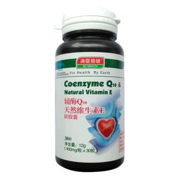Free shipping coenzyme Q10 & natural vitamin e 400 mg 30 pcs
Free shipping coenzyme Q10 & natural vitamin e 400 mg 30 pcs