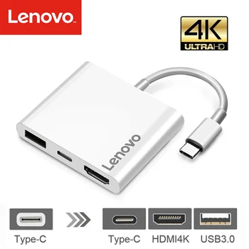 USB C HUB HDMI Adapter For Macbook Pro, Lenovo USB Type C Hub to Hdmi 4K USB 3.0 Port With USB-C Power Delivery
USB C HUB HDMI Adapter For Macbook Pro, Lenovo USB Type C Hub to Hdmi 4K USB 3.0 Port With USB-C Power Delivery