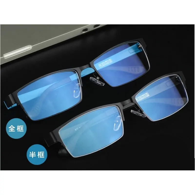MINCL/2017 brand titanium metal eyeglasses frames men TR90 myopia optical glasses of computer nerd glasses frame lxl
MINCL/2017 brand titanium metal eyeglasses frames men TR90 myopia optical glasses of computer nerd glasses frame lxl