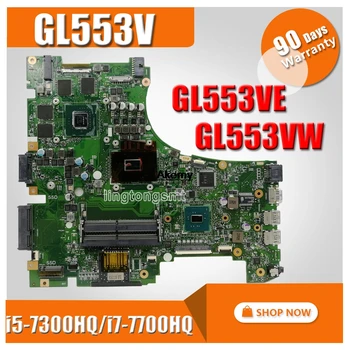 exchange!!! ROG Laptop motherboard For Asus GL553VD GL553VE GL553VW GL553V GL553 original mainboard GTX1050M GTX960M i7/i5 cpu
exchange!!! ROG Laptop motherboard For Asus GL553VD GL553VE GL553VW GL553V GL553 original mainboard GTX1050M GTX960M i7/i5 cpu