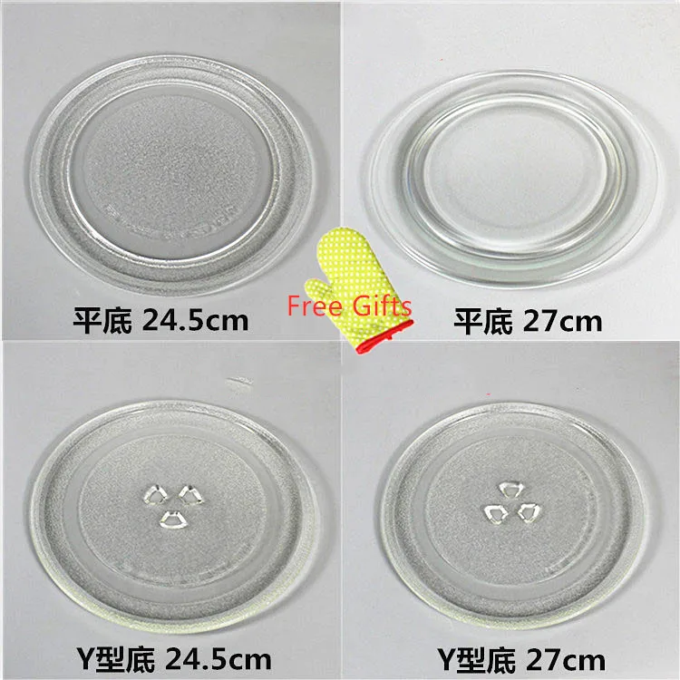 Compatible Microwave Glass Plate Microwave Glass Turntable Plate Replacement Glass Tray 24.5CM 27CM Flat Universal Glass Tray
Compatible Microwave Glass Plate Microwave Glass Turntable Plate Replacement Glass Tray 24.5CM 27CM Flat Universal Glass Tray
