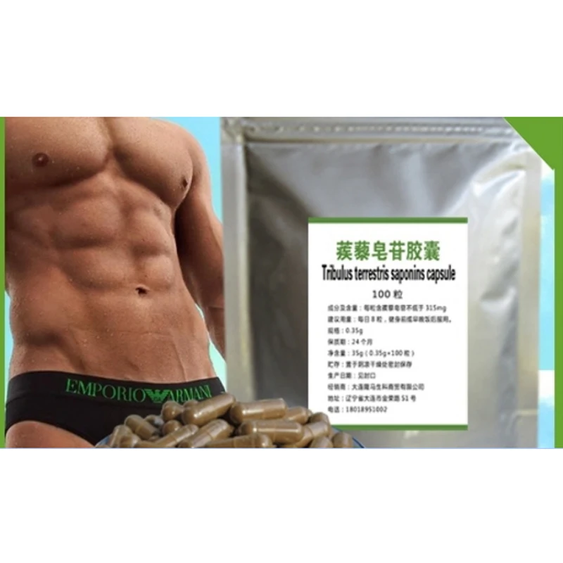 directly sell 100% full natural total 100 caps/bags 90% saponins Tribulus Terrestris Extract caspules for body health @
directly sell 100% full natural total 100 caps/bags 90% saponins Tribulus Terrestris Extract caspules for body health @