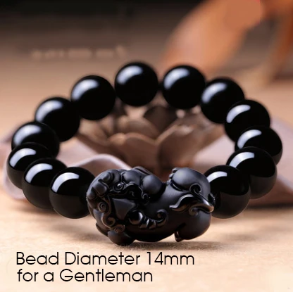 Men High-end Natural Pure Black Obsidian Bracelet Bracelets Feng Shui Healing Crystals Tourmaline lemurian quartz 14mm * 13
Men High-end Natural Pure Black Obsidian Bracelet Bracelets Feng Shui Healing Crystals Tourmaline lemurian quartz 14mm * 13