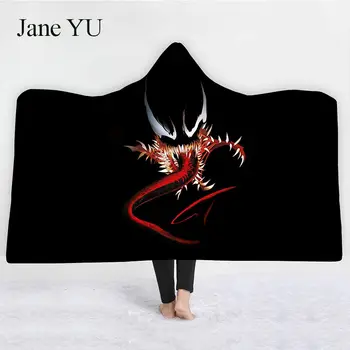 JaneYU Hooded venomous cloak hooded household blanket children's extra-thick blanket decoration
JaneYU Hooded venomous cloak hooded household blanket children's extra-thick blanket decoration
