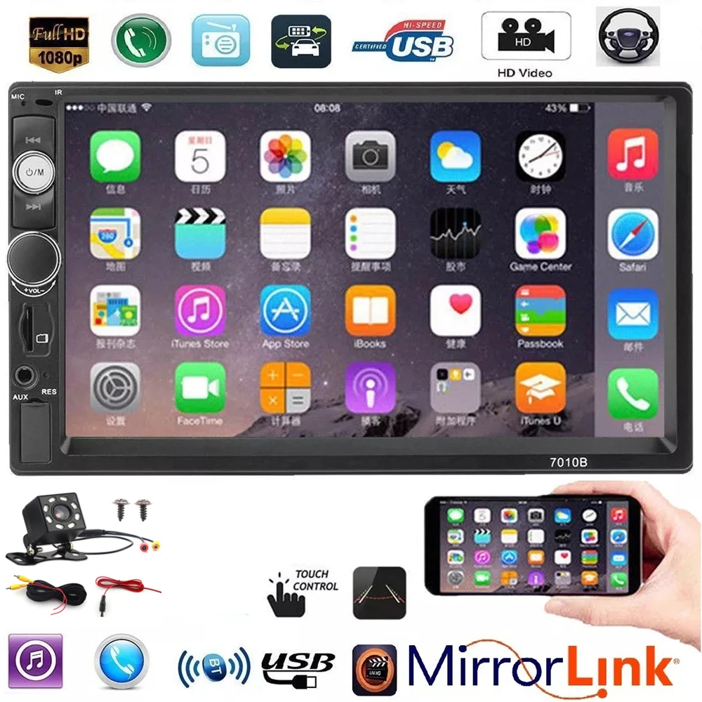 7" HD Player MP5 2 din car radio Touch Screen Display Mirror Link Bluetooth Multimedia USB Autoradio Rear View Camera 7010B
7" HD Player MP5 2 din car radio Touch Screen Display Mirror Link Bluetooth Multimedia USB Autoradio Rear View Camera 7010B