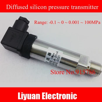 Diffused silicon pressure transmitter 4-20mA /-0.1 ~ 0 ~ 0.001 ~ 100MPa water pressure sensor/M20*1.5 Transmitter
Diffused silicon pressure transmitter 4-20mA /-0.1 ~ 0 ~ 0.001 ~ 100MPa water pressure sensor/M20*1.5 Transmitter