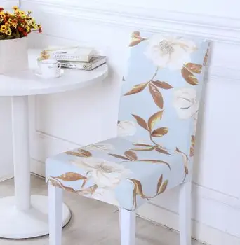 Office Chair Covers Spandex Computer Chair Slipcover Flower Printed Removable Rotating Chair Covers Stretch Slipcover
Office Chair Covers Spandex Computer Chair Slipcover Flower Printed Removable Rotating Chair Covers Stretch Slipcover