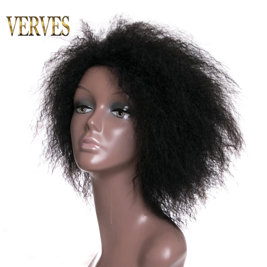 VERVES Hair Synthetic Short Kinky Curly Afro Wig Fluffy Wigs for Women High Temperature Fiber cosplay 100g/piece black color
VERVES Hair Synthetic Short Kinky Curly Afro Wig Fluffy Wigs for Women High Temperature Fiber cosplay 100g/piece black color