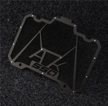 Motorcycle accessories for Guangyang AK550 17-18 aluminum alloy modified water tank net tank cover protection
Motorcycle accessories for Guangyang AK550 17-18 aluminum alloy modified water tank net tank cover protection