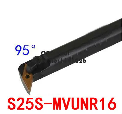 

S25S-MVUNR16/ S25S-MVUNL16, 93 degrees internal turning tool ,Lathe Tool boring bar,CNC Turning Tool ,Tool Lathe Machine