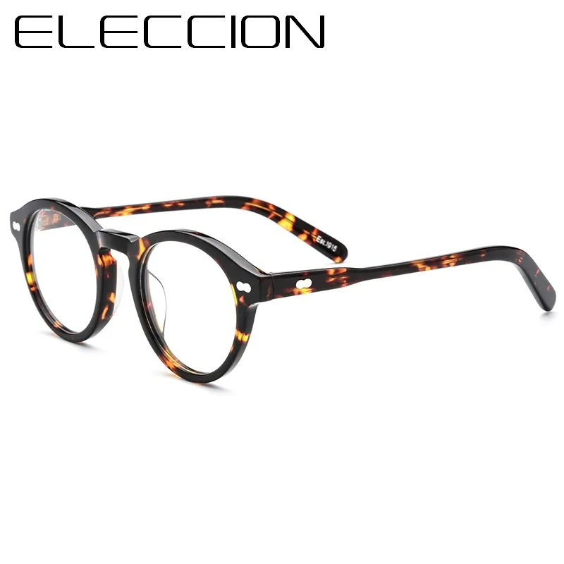 ELECCION Brand Fashion Found Frame High Quality Acetate Eyewear Glasses Frame For Men and Women Optical Eyeglasses Frames
ELECCION Brand Fashion Found Frame High Quality Acetate Eyewear Glasses Frame For Men and Women Optical Eyeglasses Frames