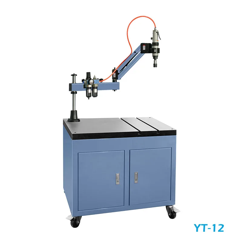 Air Tapping Machine M3 To M12 With Universal Joint Pneumatic Tapping Machine Without Working Table
Air Tapping Machine M3 To M12 With Universal Joint Pneumatic Tapping Machine Without Working Table