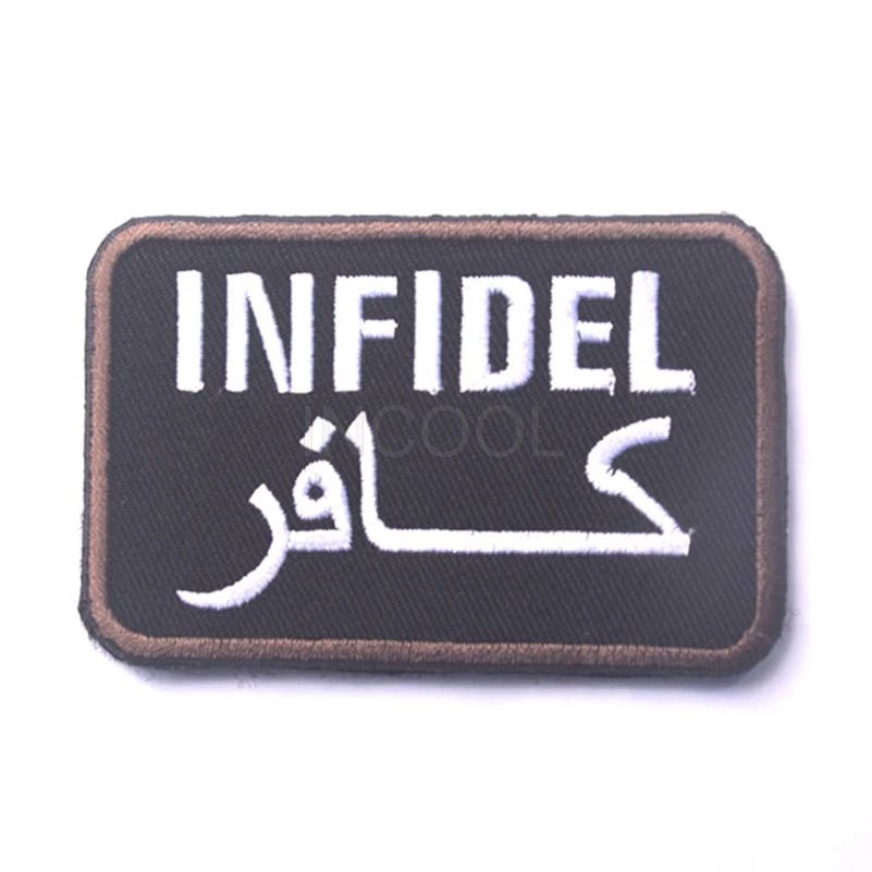 Embroidery Patch US Army INFIDEL Morale Patch Tactical Emblem Military Badges Appliques Embroidered Patches For Backpack Jackets
Embroidery Patch US Army INFIDEL Morale Patch Tactical Emblem Military Badges Appliques Embroidered Patches For Backpack Jackets