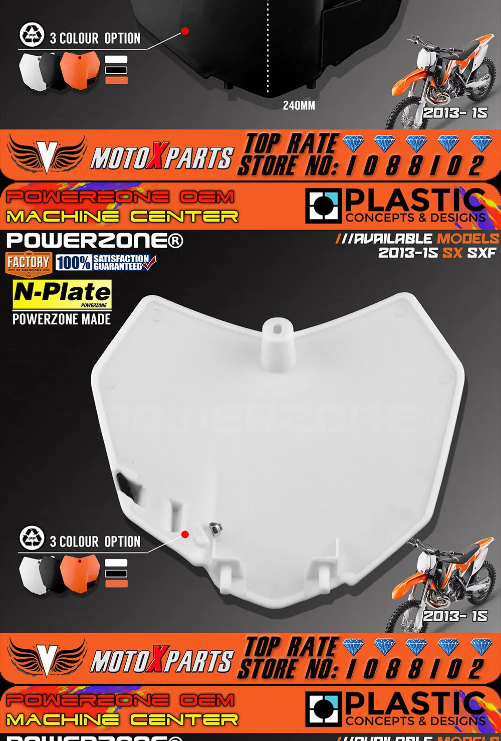 KTM-Number-plate-White-W_04