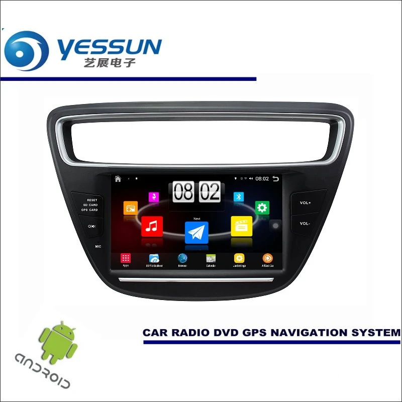 YESSUN Car Android Player Multimedia For Chevrolet Lova 2011~2017 Radio Stereo GPS Navi Navigation ( no CD DVD ) 8" HD Screen
YESSUN Car Android Player Multimedia For Chevrolet Lova 2011~2017 Radio Stereo GPS Navi Navigation ( no CD DVD ) 8" HD Screen