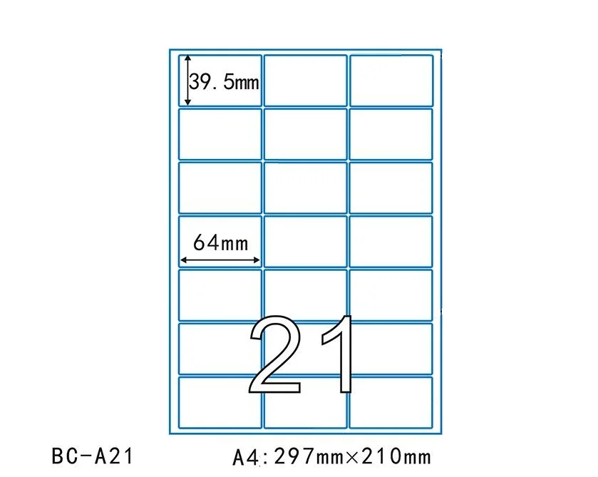 BGJ TZ-BGJ TZ-4490