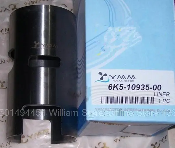 Free shipping parts for Yamaha 2 stroke 60 Hp outboard motor New model cylinder liner 6 k5-10935
Free shipping parts for Yamaha 2 stroke 60 Hp outboard motor New model cylinder liner 6 k5-10935