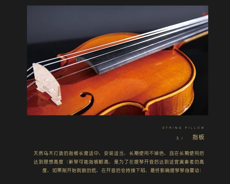 1026--557164592227_detail_20