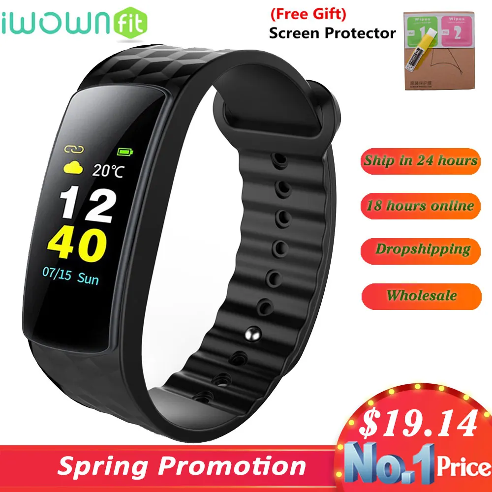 100% Original IWOWNFit I6 HR C with Color Screen Heart Rate Monitor Smart Wristband with Fitness Tracker Sport Smart Bracelet
100% Original IWOWNFit I6 HR C with Color Screen Heart Rate Monitor Smart Wristband with Fitness Tracker Sport Smart Bracelet