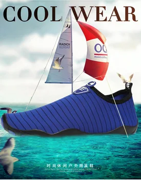 New update swiming shoes couple men women kids safty non-slip light outdoor sports quick-dry swim beach driving wader shoes
New update swiming shoes couple men women kids safty non-slip light outdoor sports quick-dry swim beach driving wader shoes