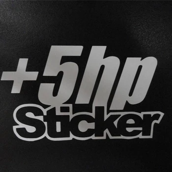 5+ HP HORESPOWER FUNNY WINDOW STICKER VINYL DECAL JDM DOPE FRESH DRIFT 
5+ HP HORESPOWER FUNNY WINDOW STICKER VINYL DECAL JDM DOPE FRESH DRIFT