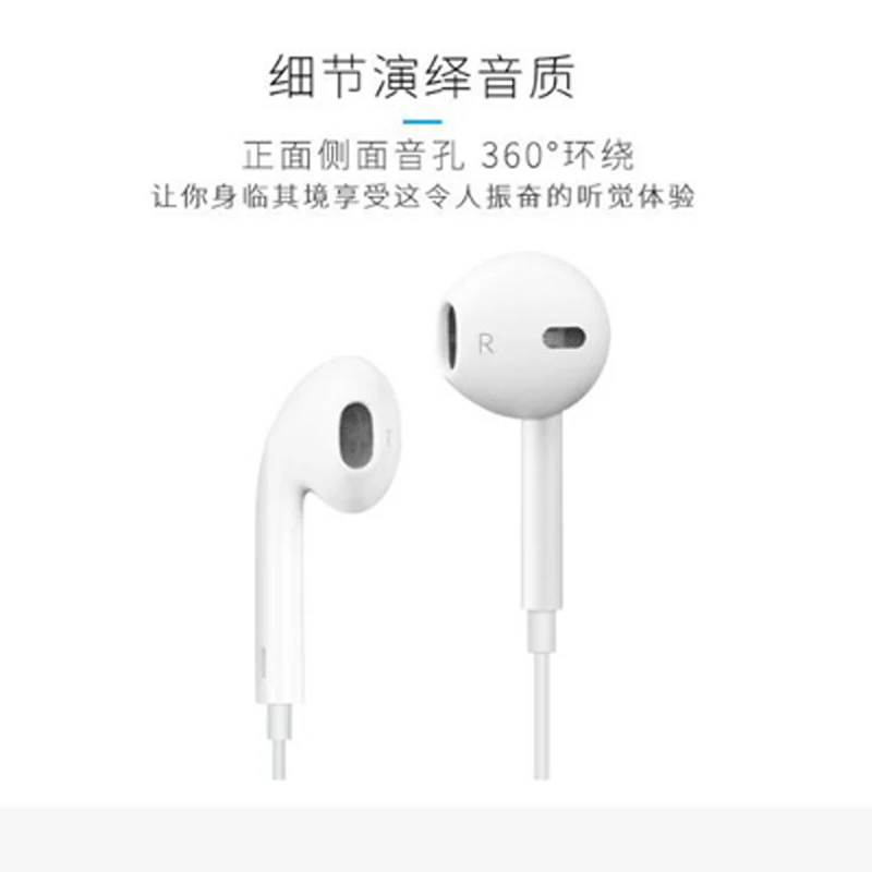 Universal 3.5mm With Mic In Ear Earphone Bass Subwoofer Earphone Music Earphones For PHILIPS PHOENIX PIONEER PIRELLI PLAY phone
Universal 3.5mm With Mic In Ear Earphone Bass Subwoofer Earphone Music Earphones For PHILIPS PHOENIX PIONEER PIRELLI PLAY phone