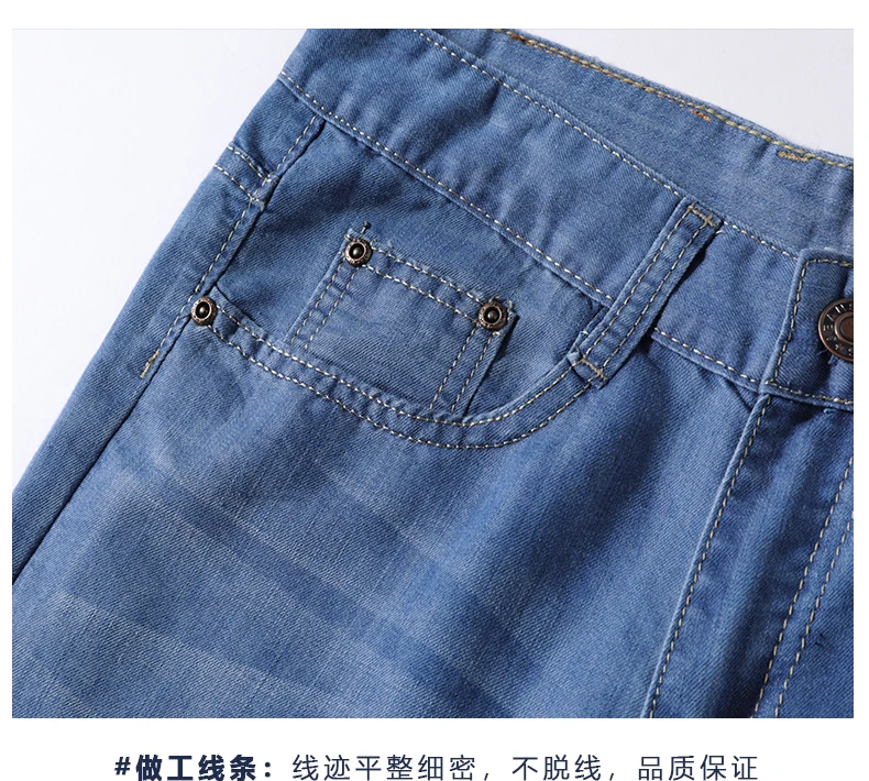 #258详情_07